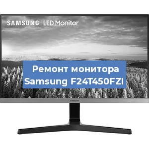 Замена шлейфа на мониторе Samsung F24T450FZI в Красноярске